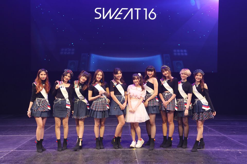 ‘SWEAT16’ ชวนเพื่อนๆไอดอล ส่งความสนุก ร่วมงาน “โตเกียว ไอดอล เฟสติวัล