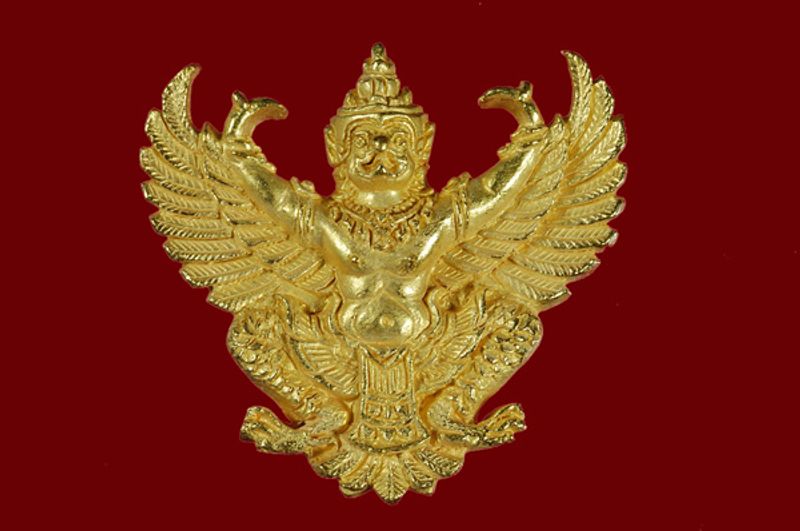 คาถาอำนาจครุฑ