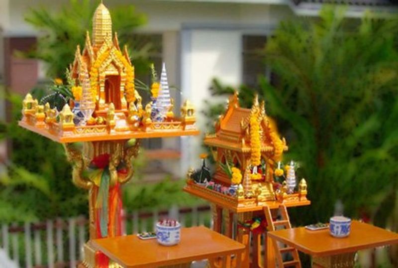 คำหลั่งน้ำถวายพระภูมิ